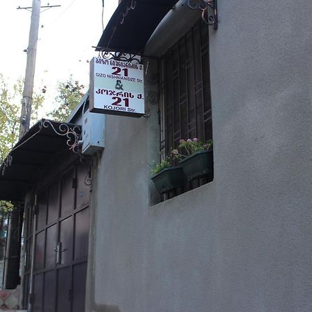 Old District Guest House Tbilisi Buitenkant foto